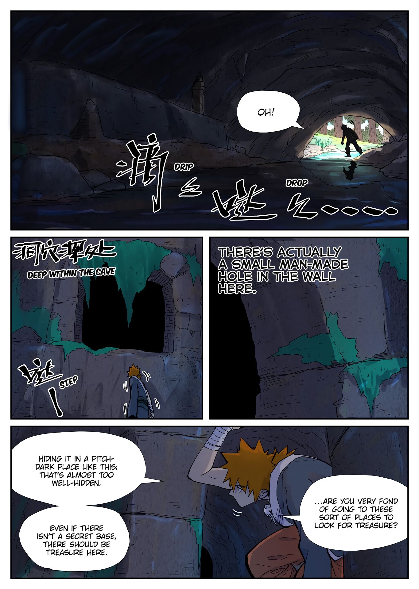 Tales of Demons and Gods Manhua Chapter 229 - Page 9