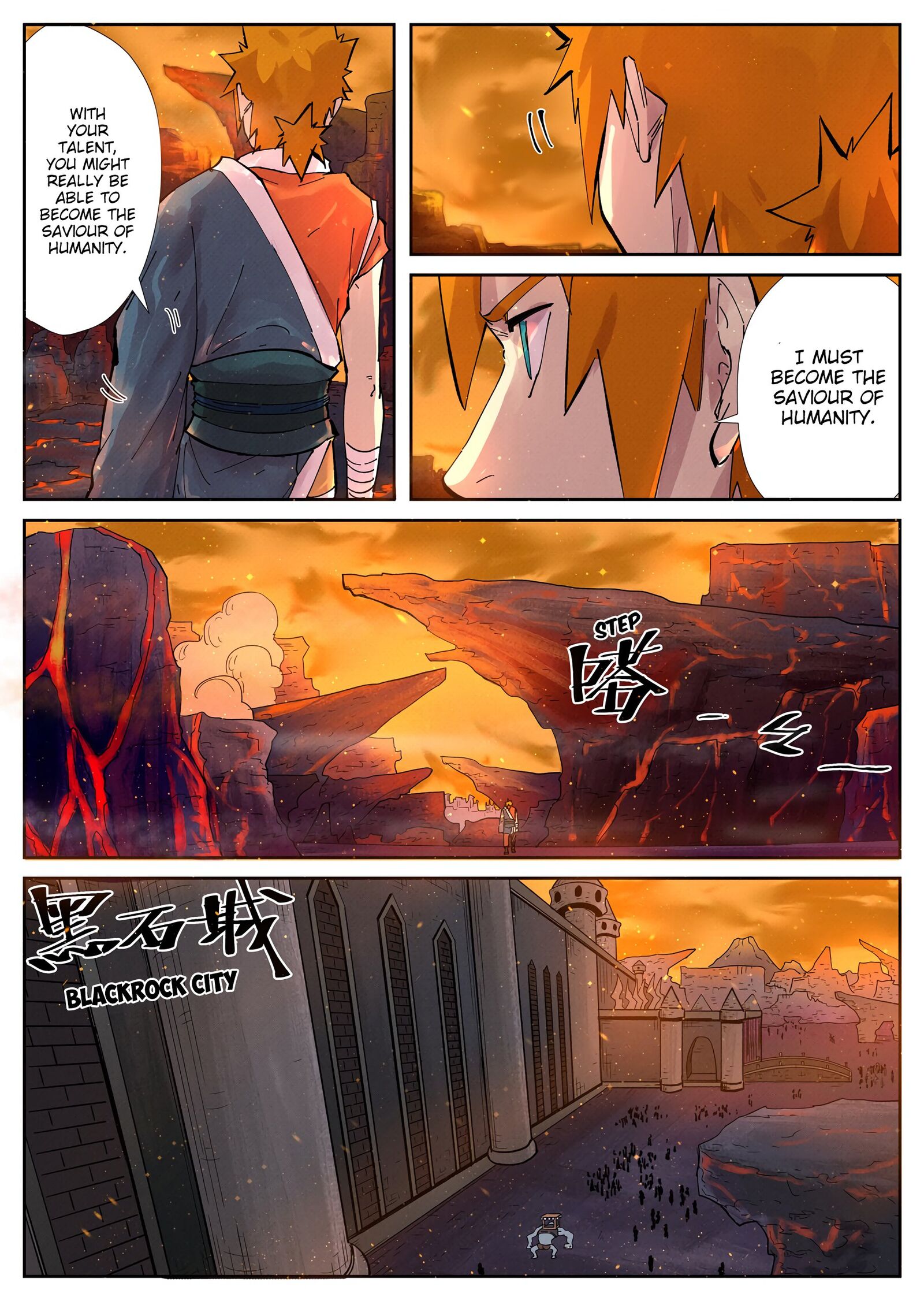 Tales of Demons and Gods Manhua Chapter 230 - Page 4