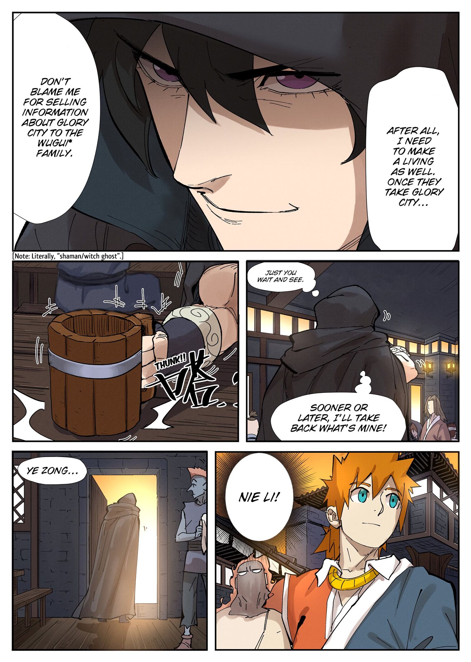 Tales of Demons and Gods Manhua Chapter 230 - Page 8