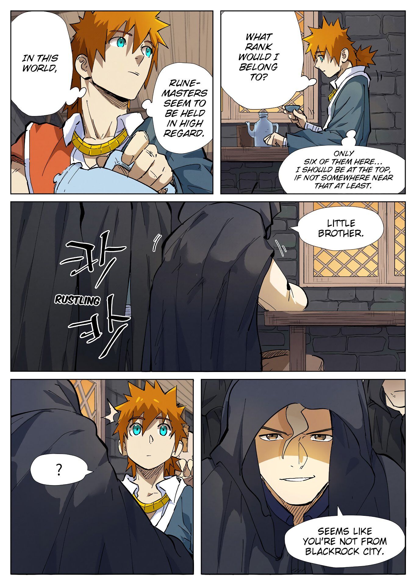 Tales of Demons and Gods Manhua Chapter 231 - Page 4