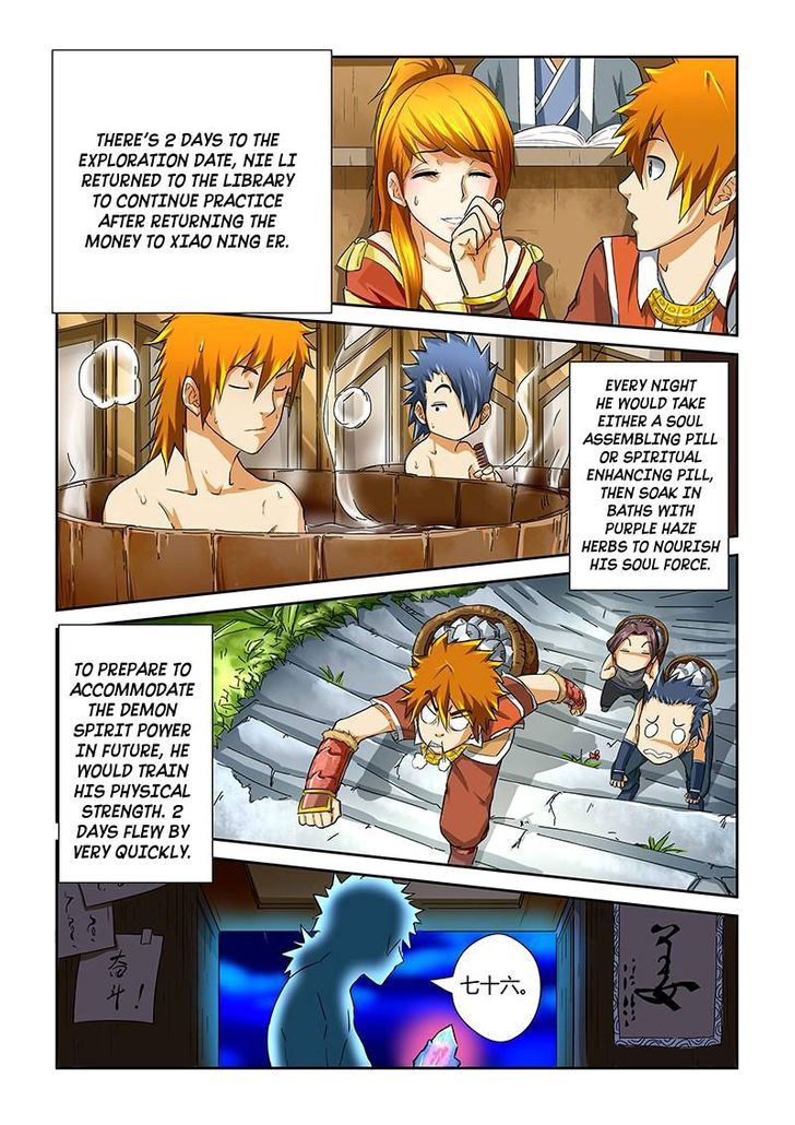 Tales of Demons and Gods Manhua Chapter 38 - Page 1