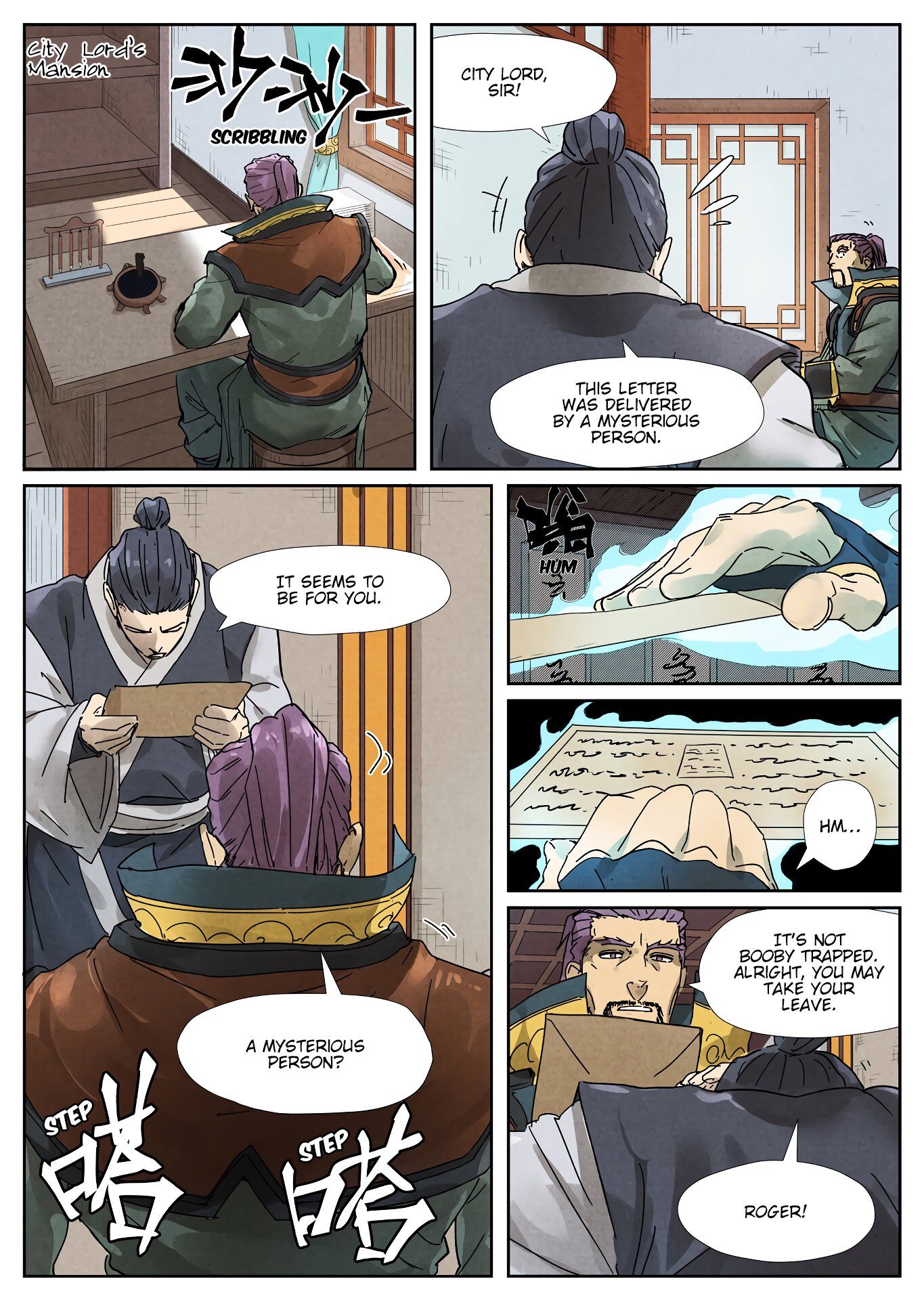 Tales of Demons and Gods Manhua Chapter 236 - Page 2