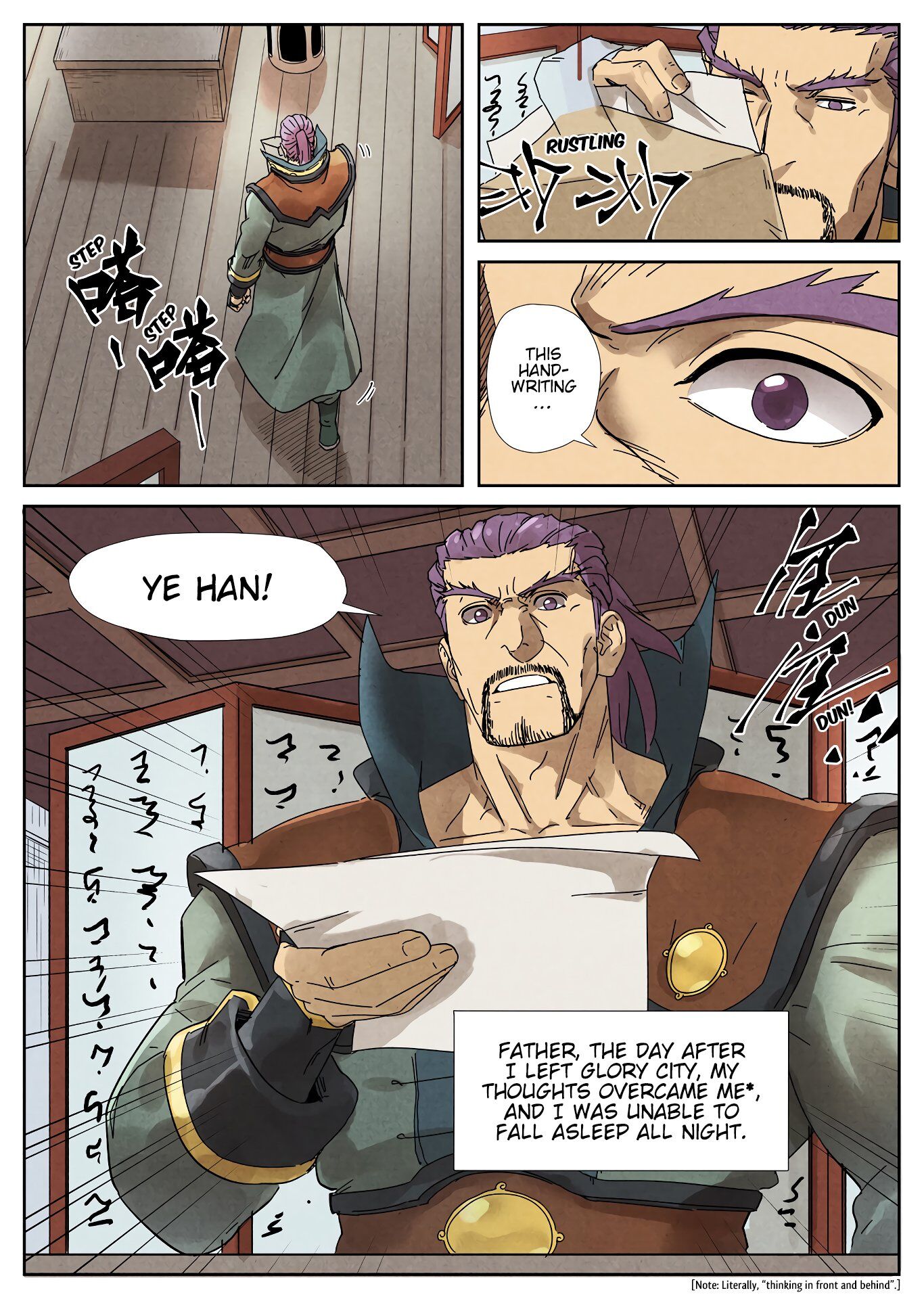 Tales of Demons and Gods Manhua Chapter 236 - Page 3