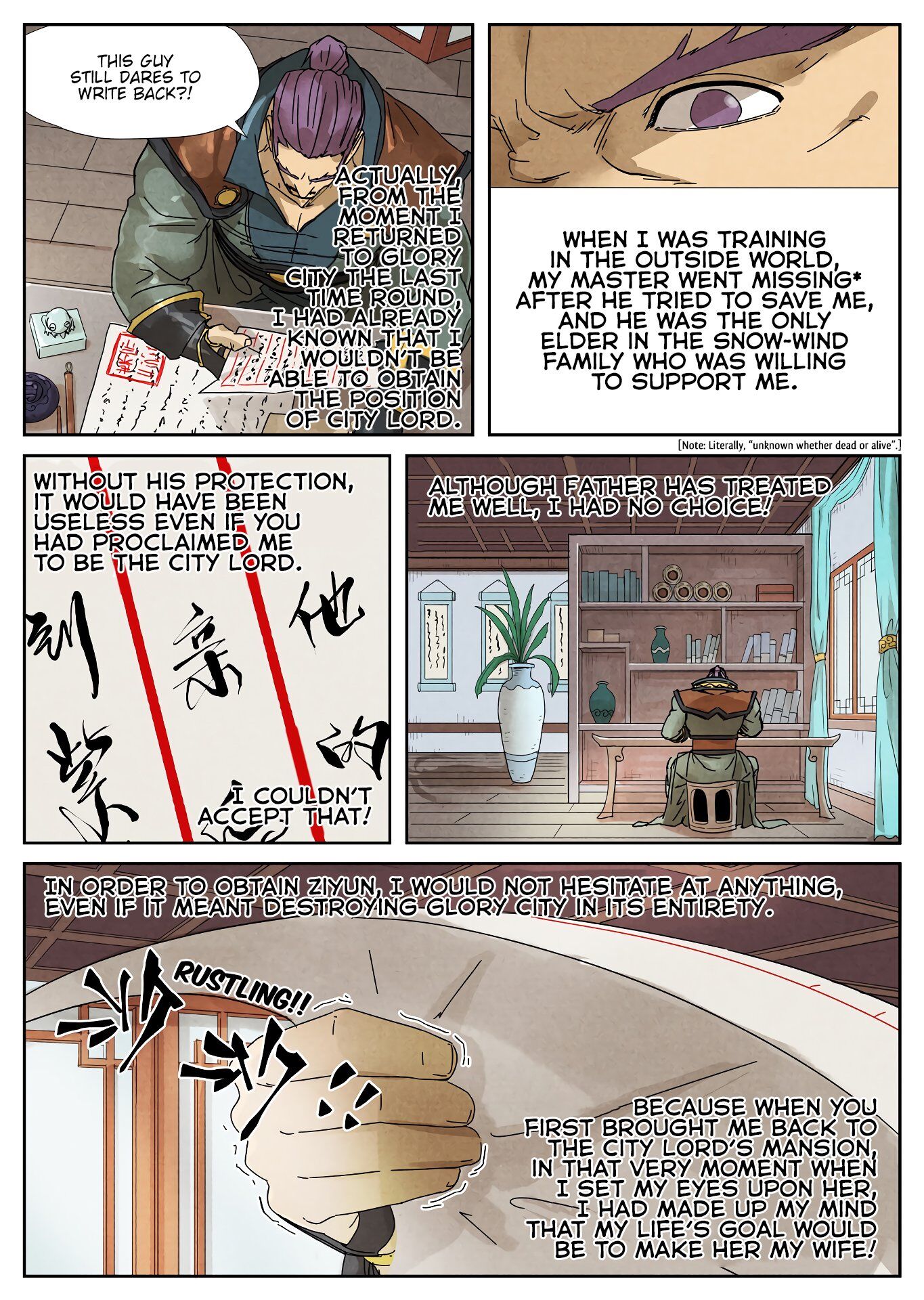 Tales of Demons and Gods Manhua Chapter 236 - Page 4