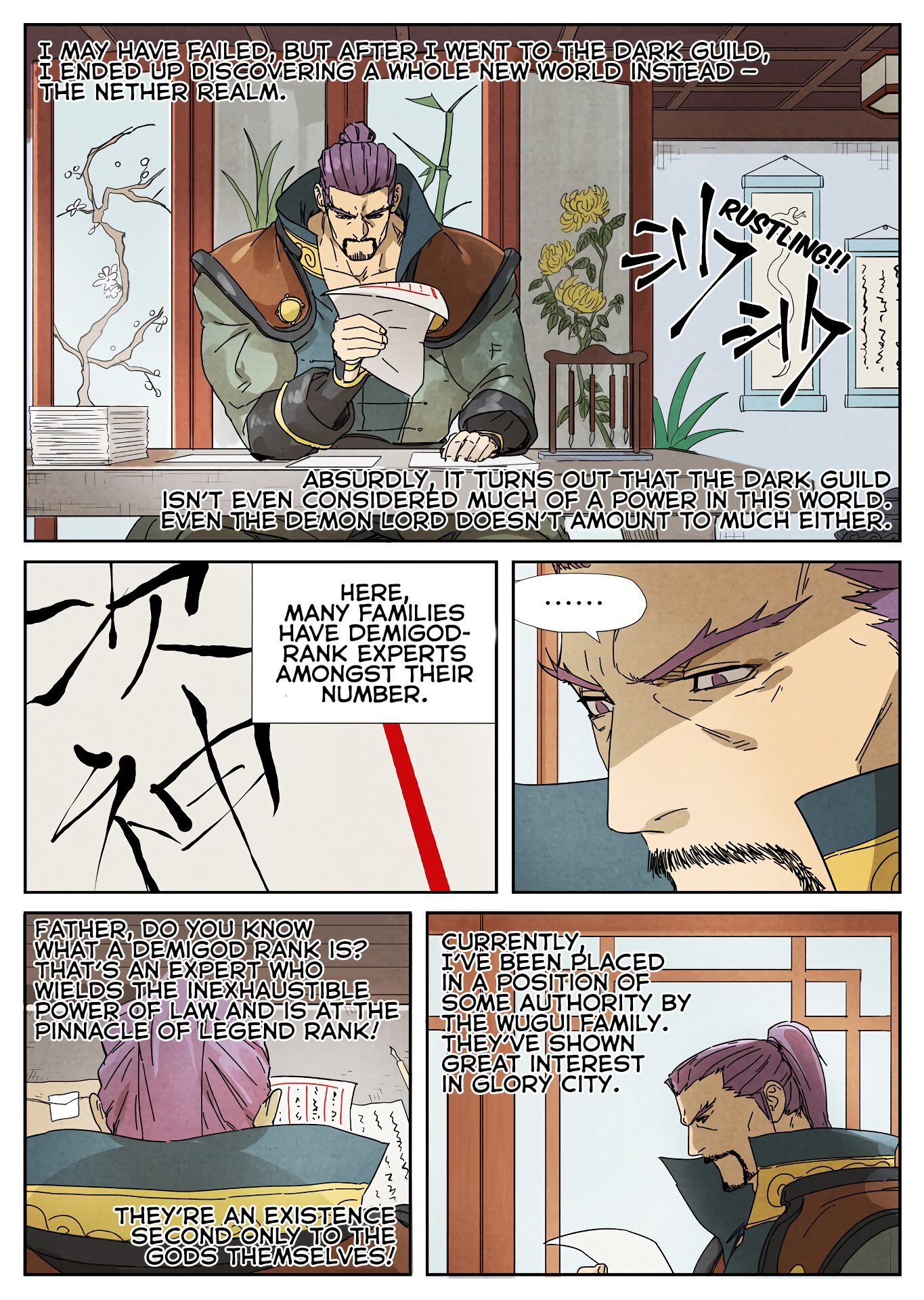 Tales of Demons and Gods Manhua Chapter 236 - Page 5