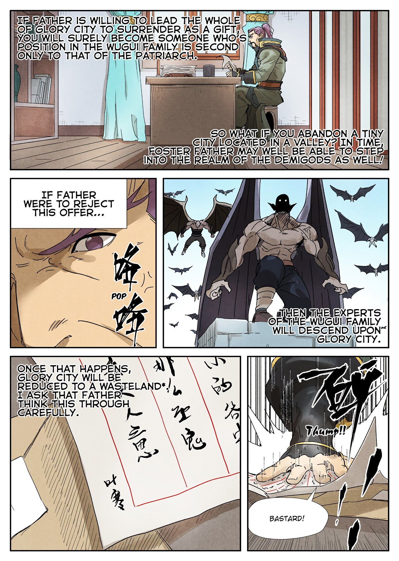 Tales of Demons and Gods Manhua Chapter 236 - Page 6