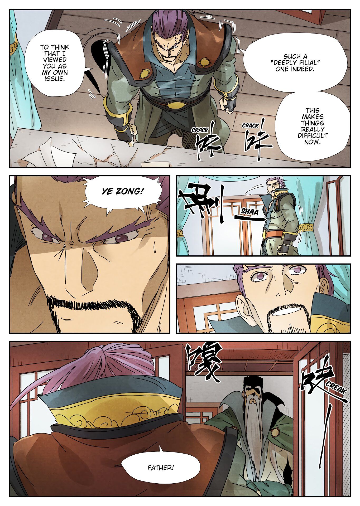 Tales of Demons and Gods Manhua Chapter 236 - Page 7