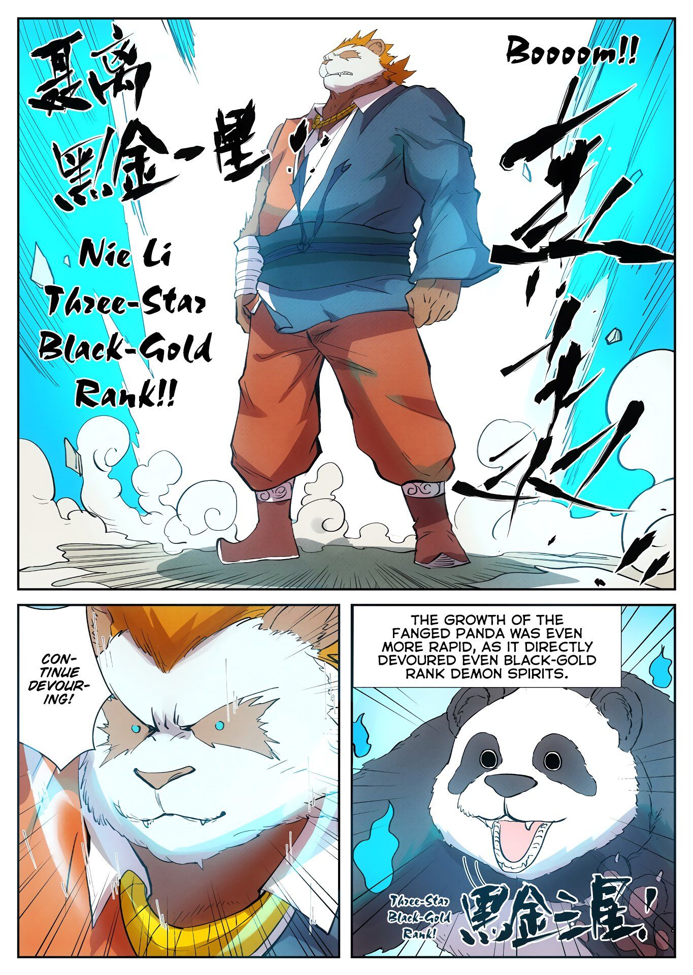 Tales of Demons and Gods Manhua Chapter 239 - Page 8
