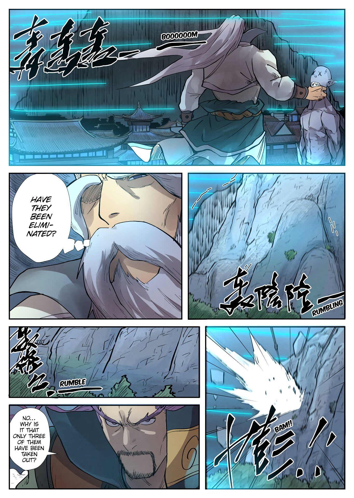 Tales of Demons and Gods Manhua Chapter 242 - Page 8