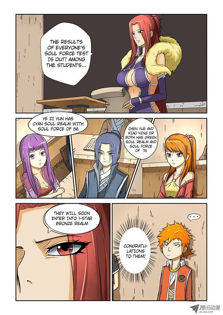 Tales of Demons and Gods Manhua Chapter 4 - Page 2