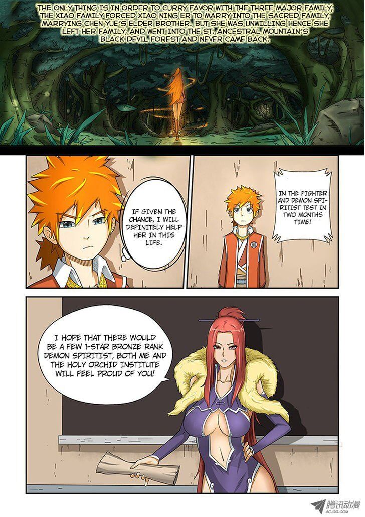 Tales of Demons and Gods Manhua Chapter 4 - Page 4