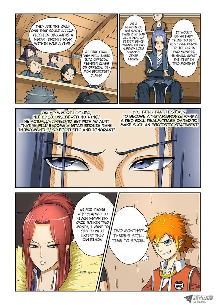 Tales of Demons and Gods Manhua Chapter 4 - Page 6