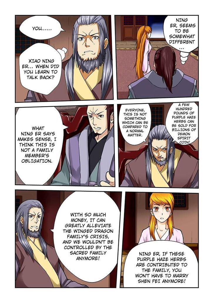 Tales of Demons and Gods Manhua Chapter 40 - Page 2