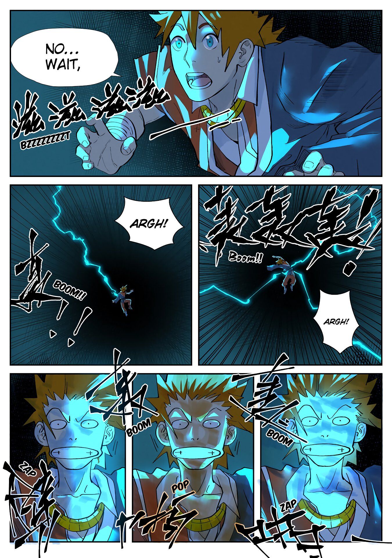 Tales of Demons and Gods Manhua Chapter 243 - Page 2