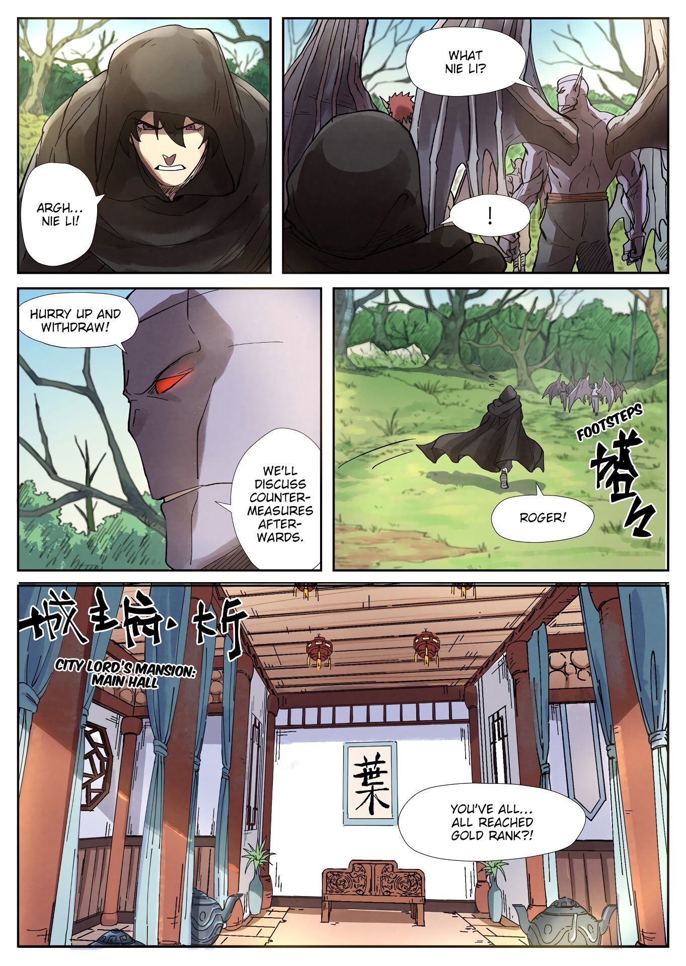Tales of Demons and Gods Manhua Chapter 244 - Page 10