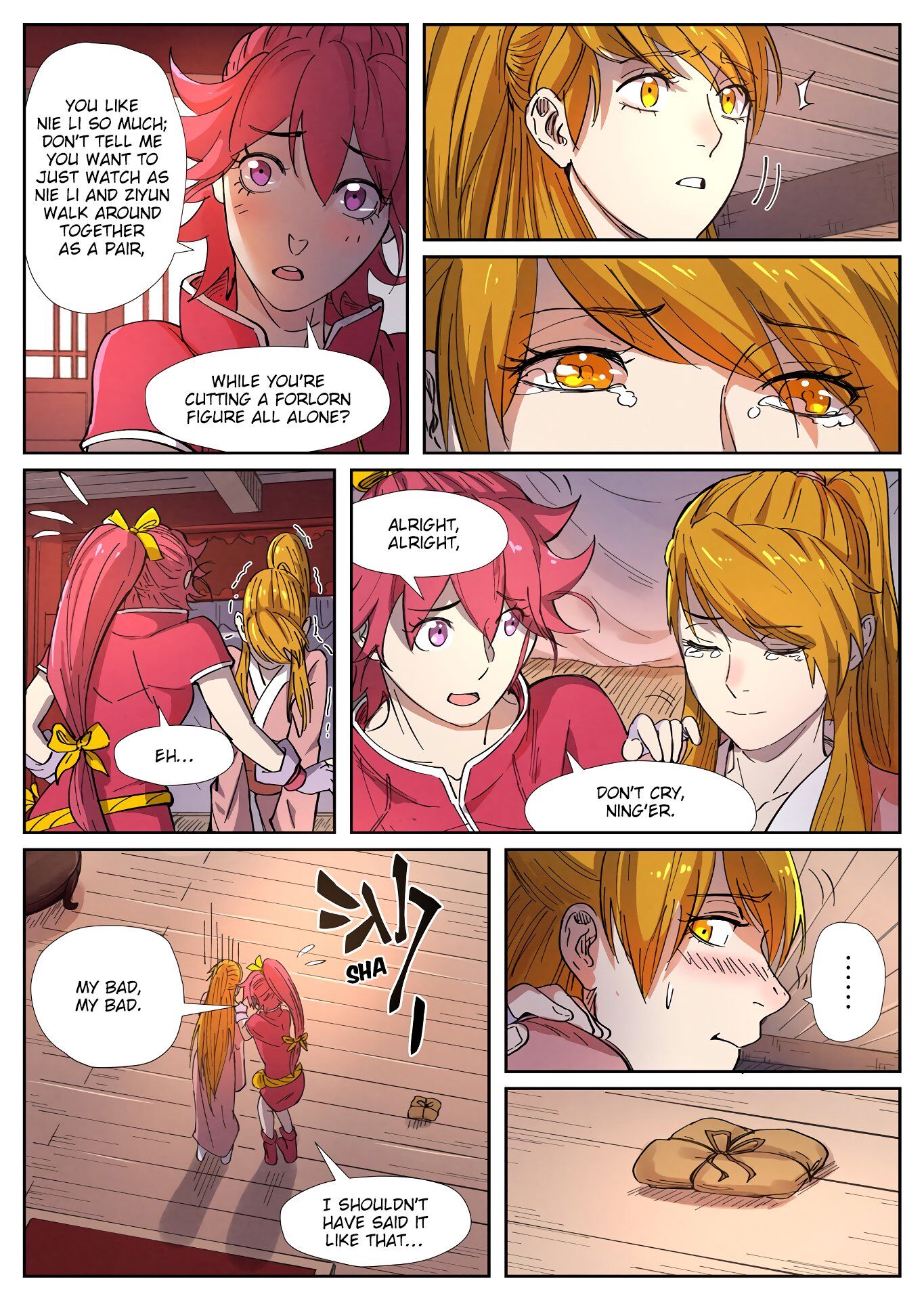 Tales of Demons and Gods Manhua Chapter 245 - Page 3