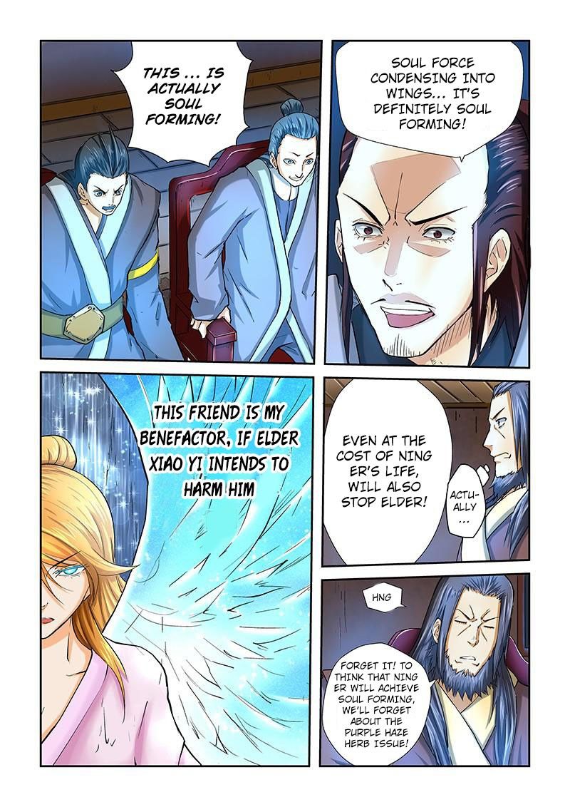 Tales of Demons and Gods Manhua Chapter 41 - Page 3
