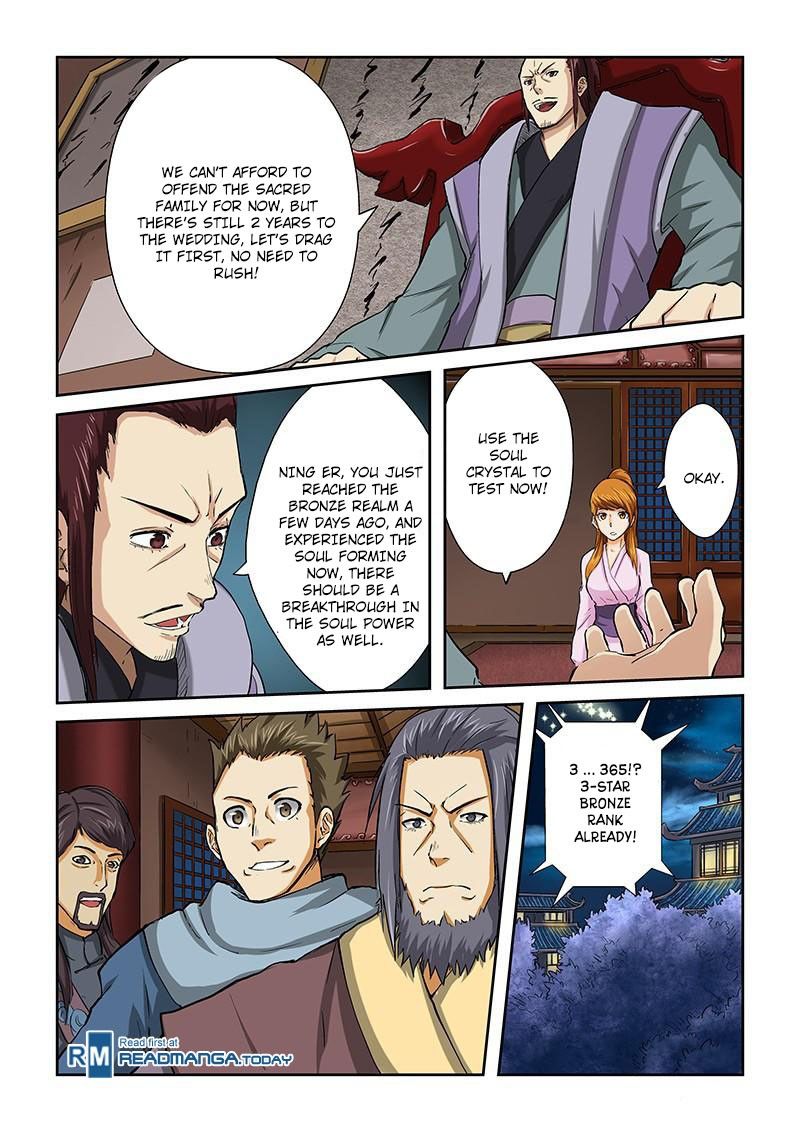Tales of Demons and Gods Manhua Chapter 41 - Page 6