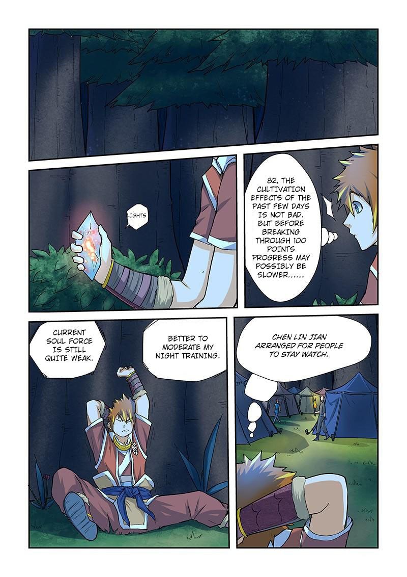 Tales of Demons and Gods Manhua Chapter 41 - Page 7