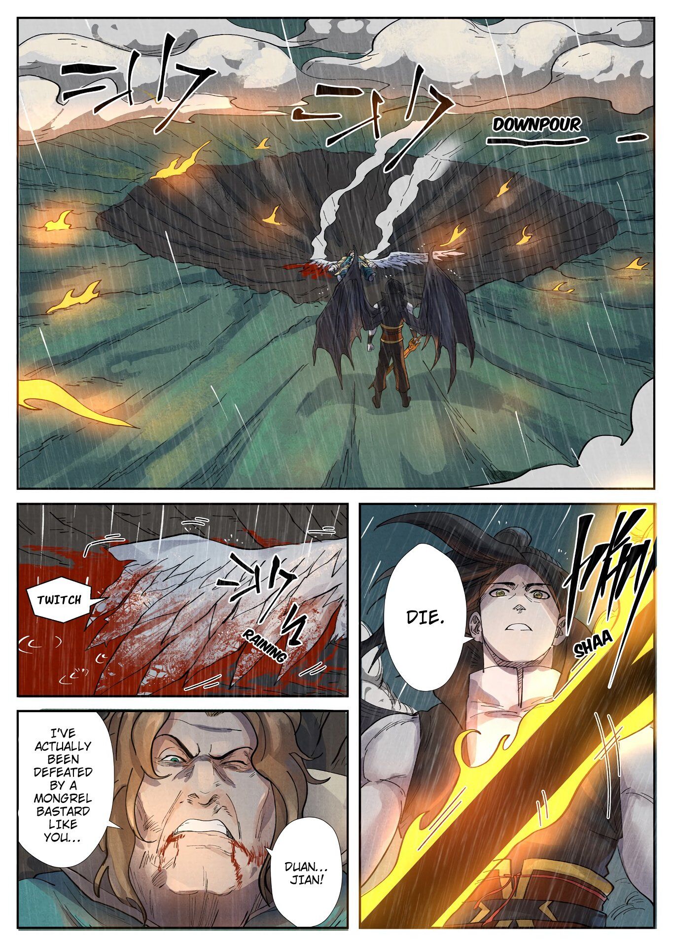 Tales of Demons and Gods Manhua Chapter 248 - Page 4