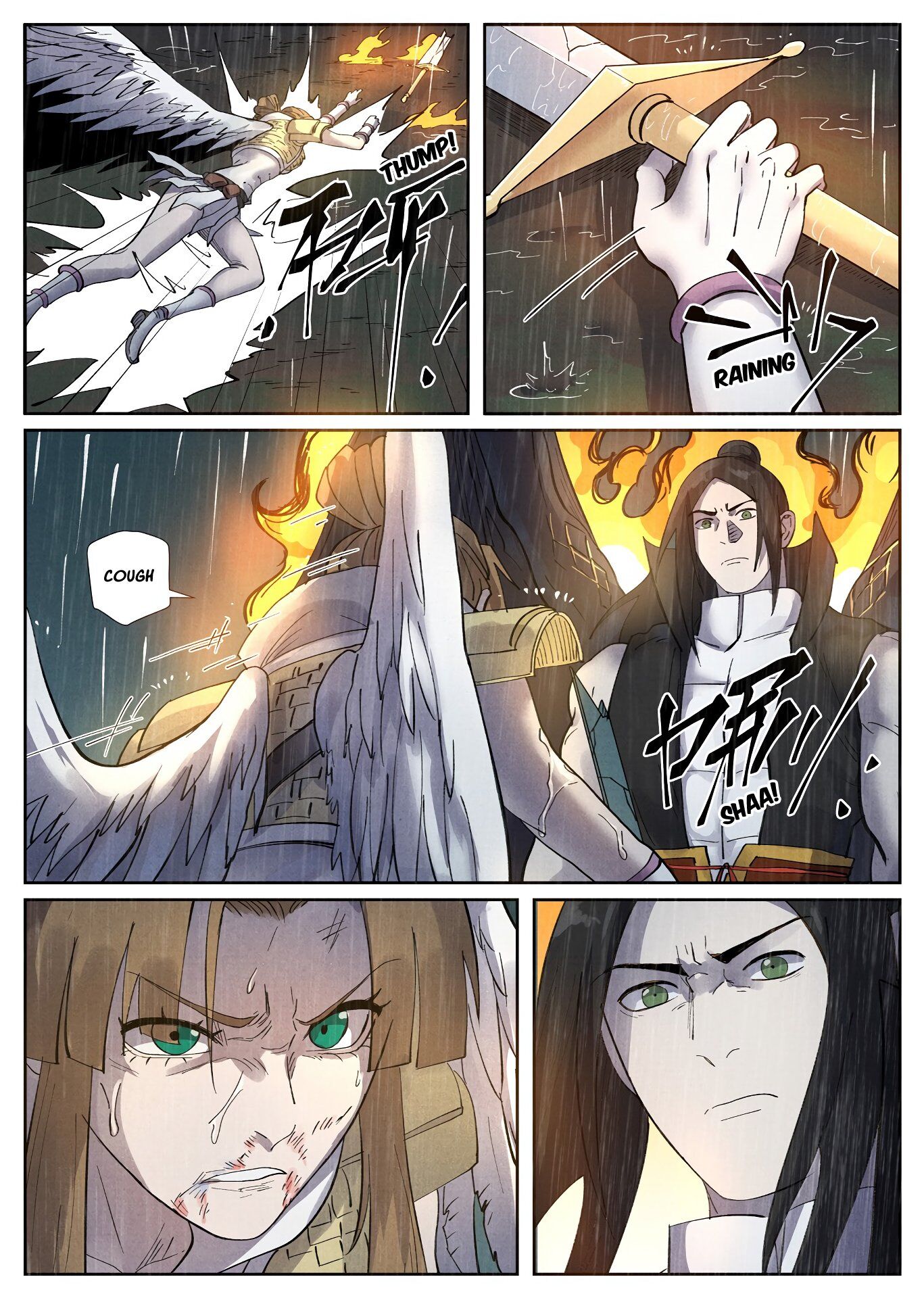 Tales of Demons and Gods Manhua Chapter 248 - Page 7