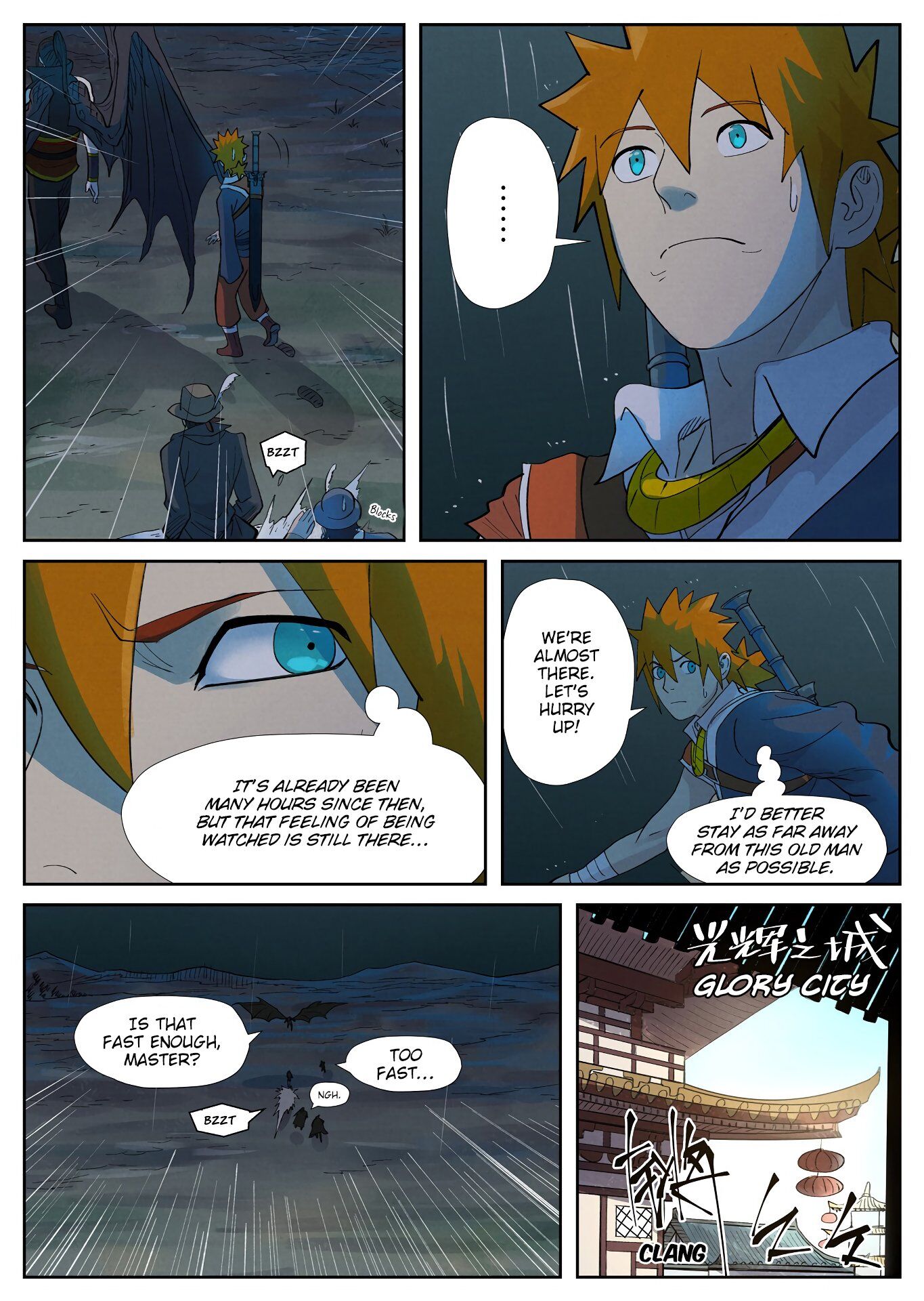 Tales of Demons and Gods Manhua Chapter 249 - Page 3