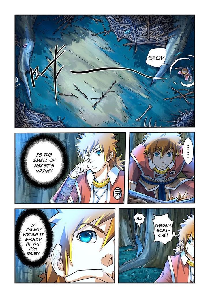 Tales of Demons and Gods Manhua Chapter 42 - Page 1