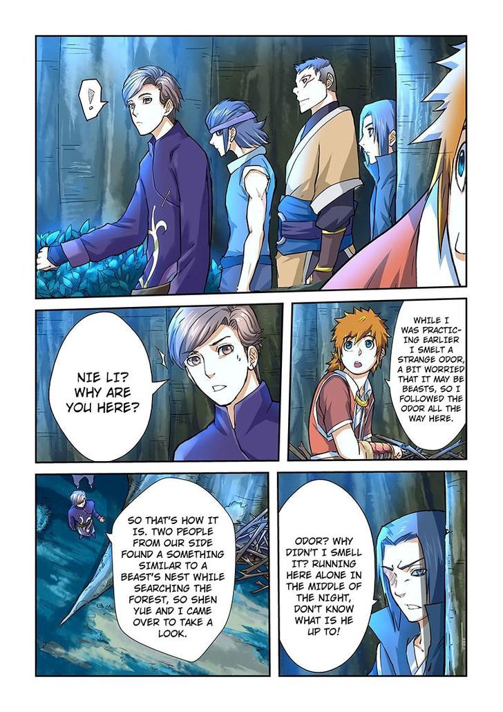Tales of Demons and Gods Manhua Chapter 42 - Page 2