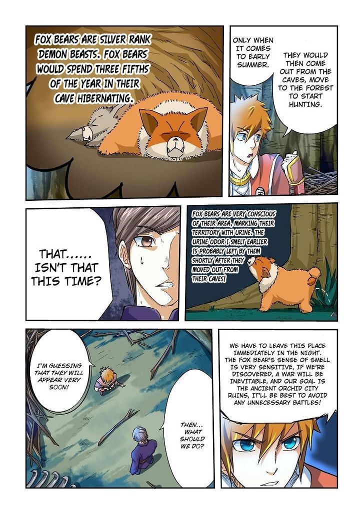 Tales of Demons and Gods Manhua Chapter 42 - Page 5