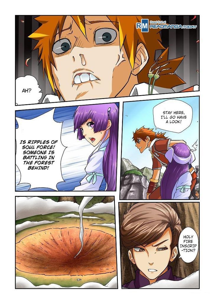 Tales of Demons and Gods Manhua Chapter 43 - Page 6