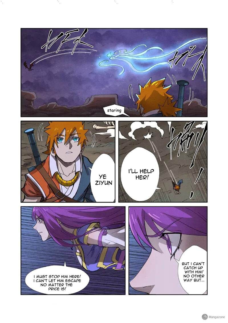 Tales of Demons and Gods Manhua Chapter 260 - Page 2