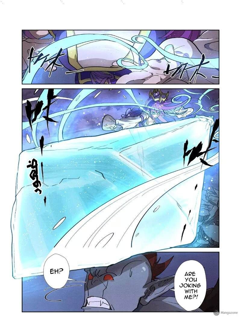 Tales of Demons and Gods Manhua Chapter 260 - Page 3