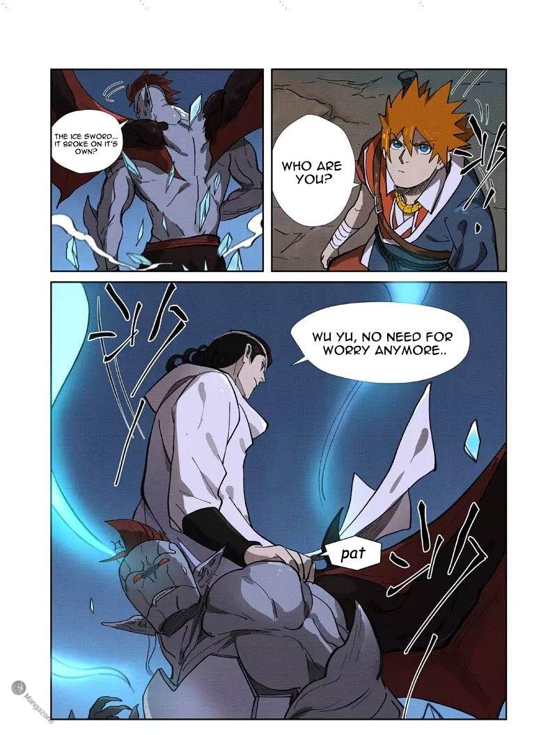 Tales of Demons and Gods Manhua Chapter 260 - Page 6