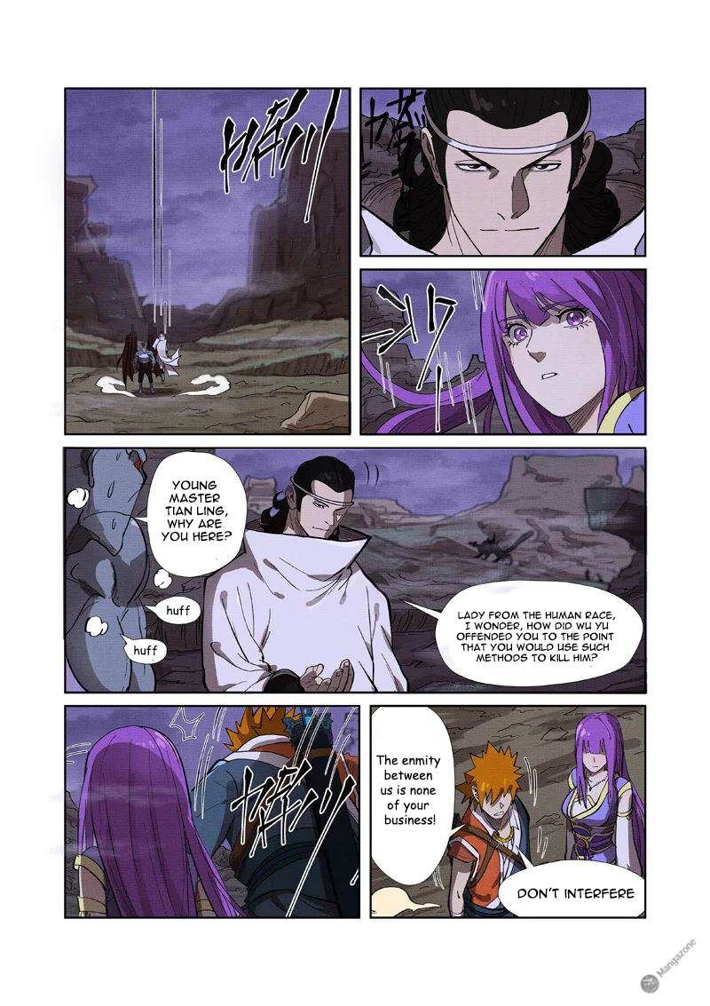 Tales of Demons and Gods Manhua Chapter 260 - Page 7