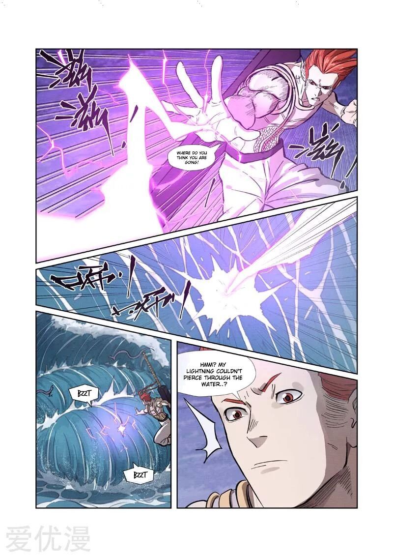 Tales of Demons and Gods Manhua Chapter 261 - Page 3
