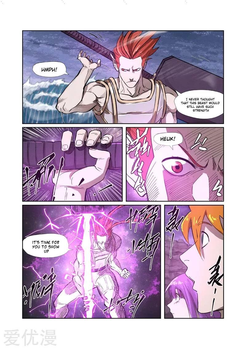 Tales of Demons and Gods Manhua Chapter 261 - Page 4