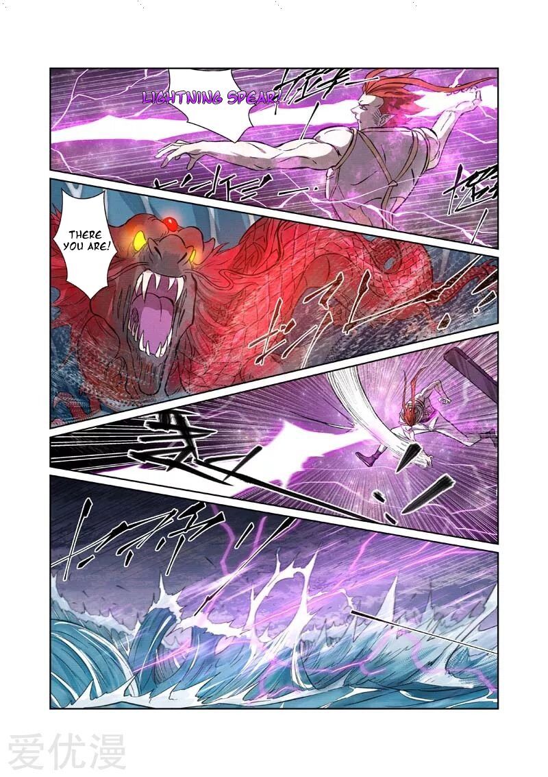 Tales of Demons and Gods Manhua Chapter 261 - Page 5