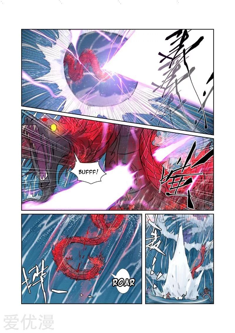 Tales of Demons and Gods Manhua Chapter 261 - Page 6