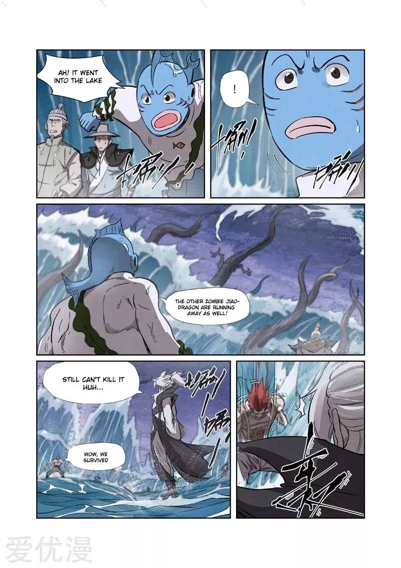 Tales of Demons and Gods Manhua Chapter 261 - Page 7