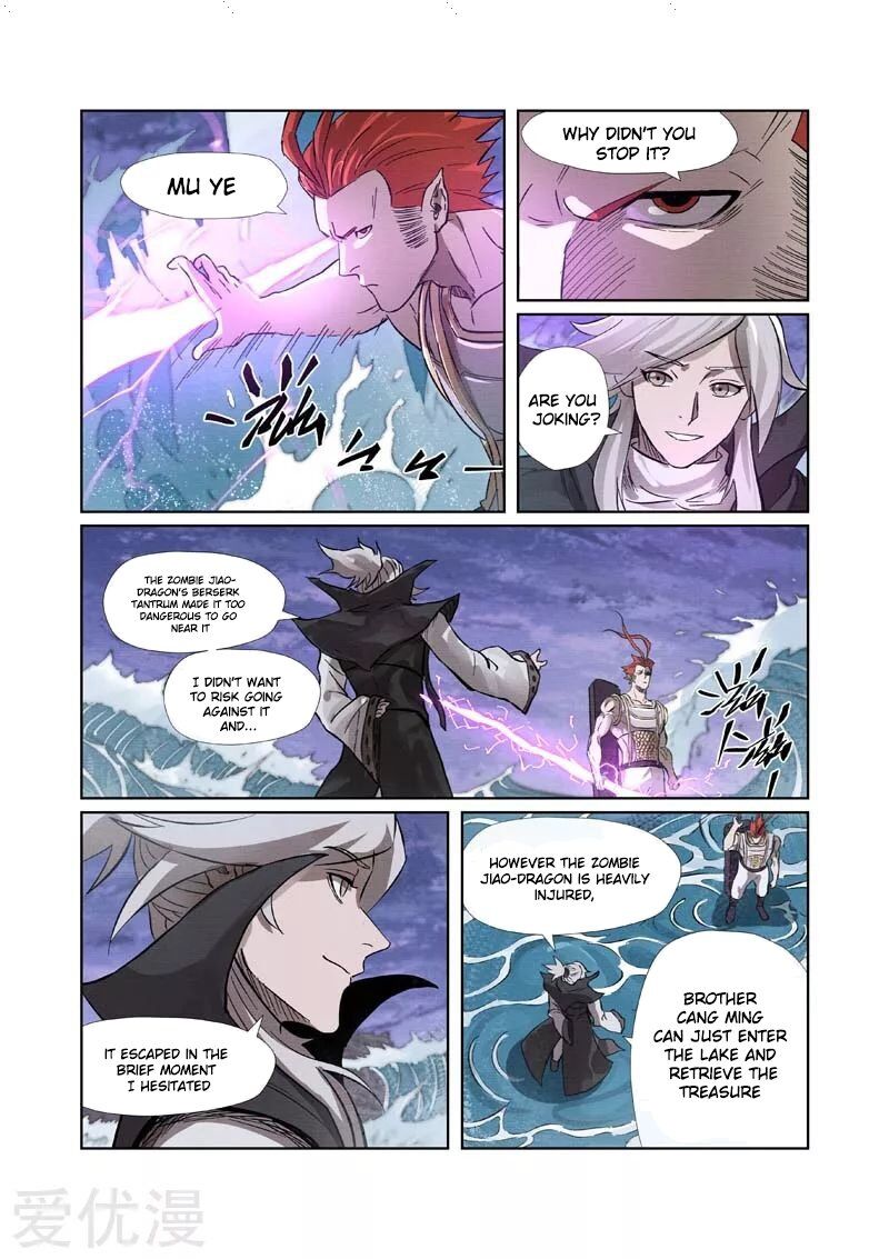Tales of Demons and Gods Manhua Chapter 261 - Page 8