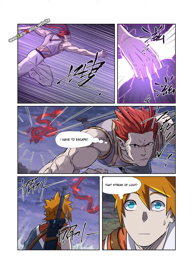 Tales of Demons and Gods Manhua Chapter 263 - Page 1