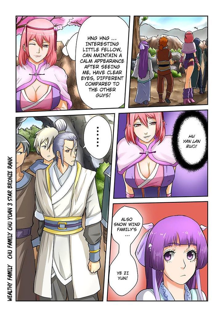Tales of Demons and Gods Manhua Chapter 45 - Page 1