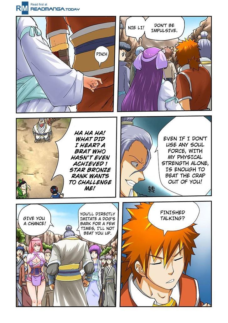 Tales of Demons and Gods Manhua Chapter 45 - Page 7