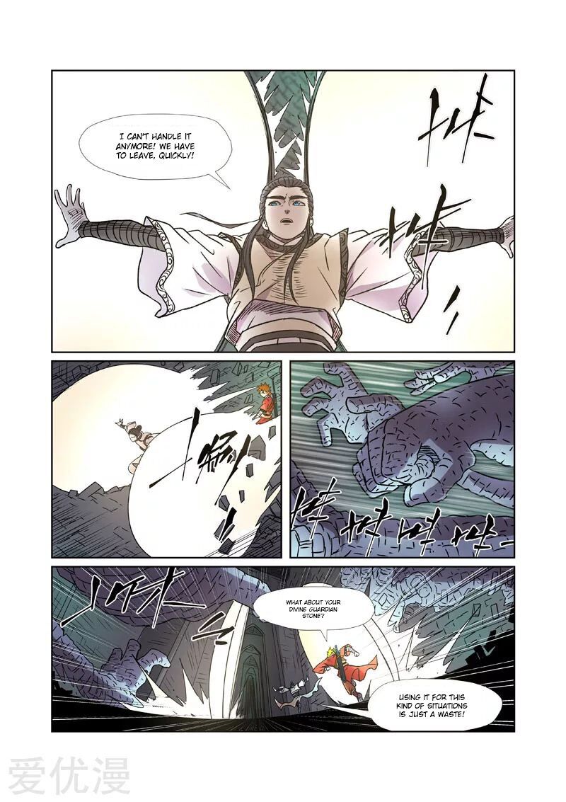 Tales of Demons and Gods Manhua Chapter 269 - Page 7
