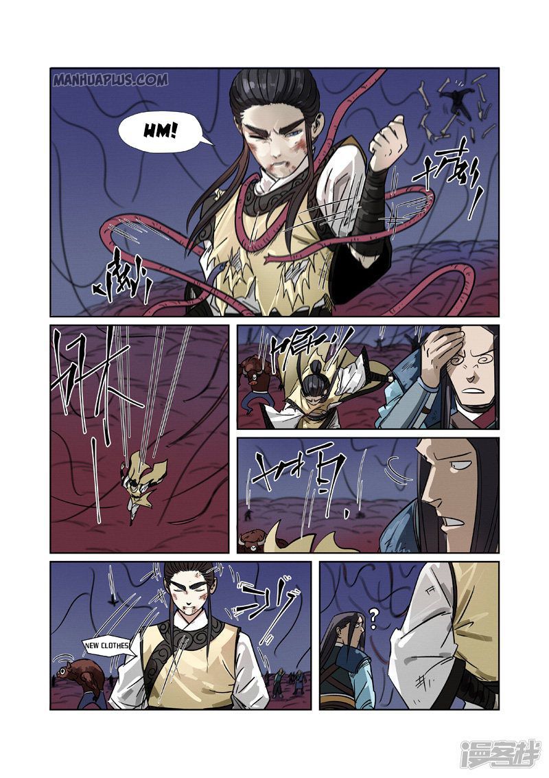 Tales of Demons and Gods Manhua Chapter 272 - Page 5