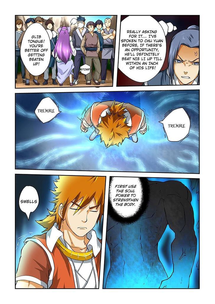 Tales of Demons and Gods Manhua Chapter 46 - Page 2