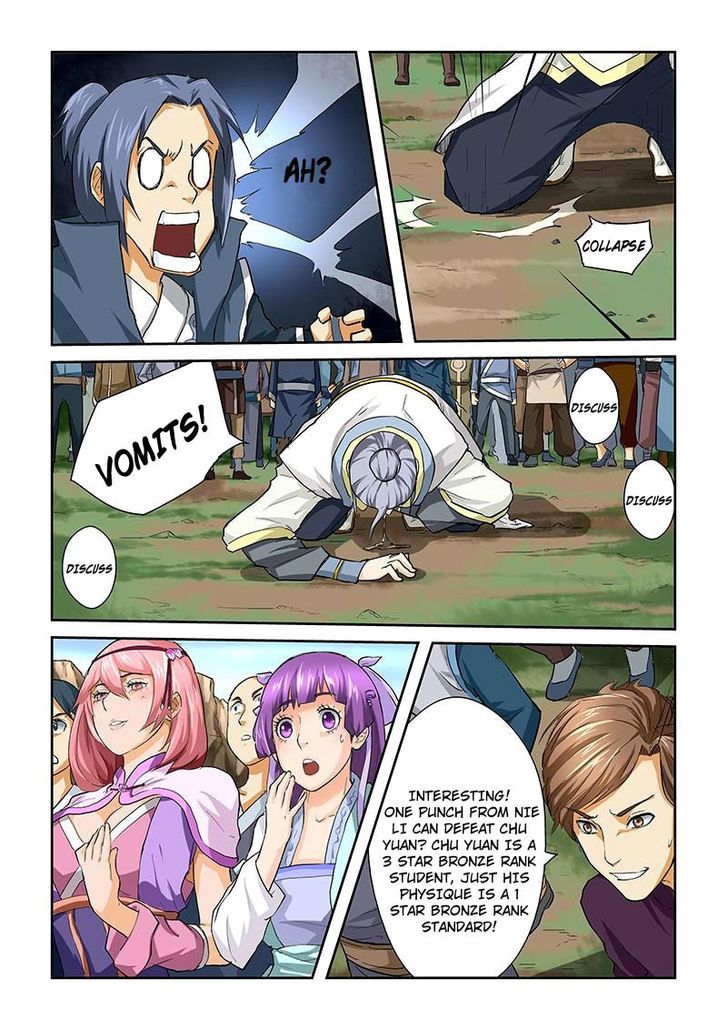 Tales of Demons and Gods Manhua Chapter 46 - Page 6