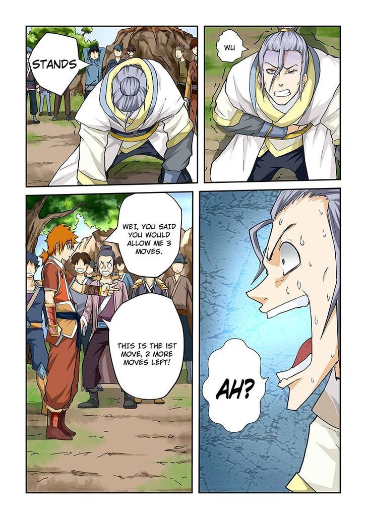 Tales of Demons and Gods Manhua Chapter 46 - Page 8