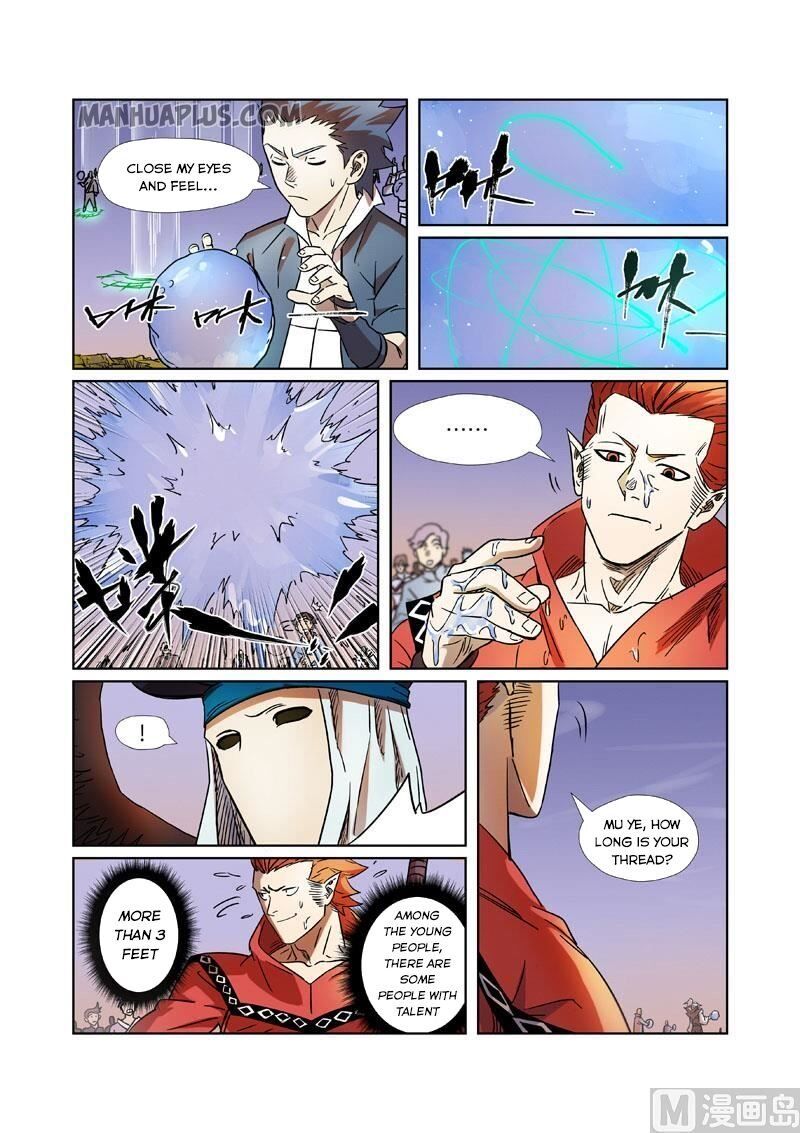 Tales of Demons and Gods Manhua Chapter 275 - Page 6