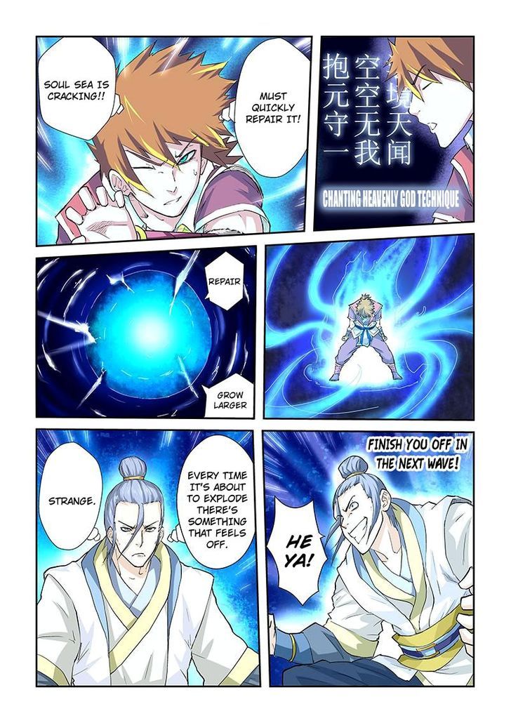 Tales of Demons and Gods Manhua Chapter 48 - Page 2